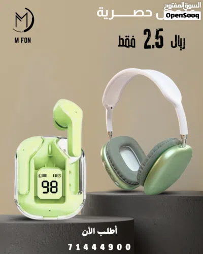 سماعة p9 شبيهة ايربود ماكسمع ايربود احدث اصدار 2