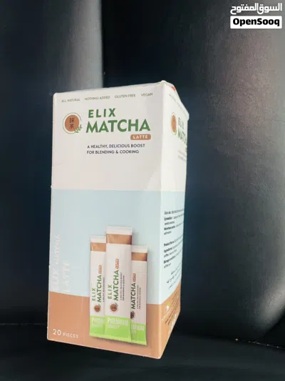 شاي ماتشا الاصلي 2