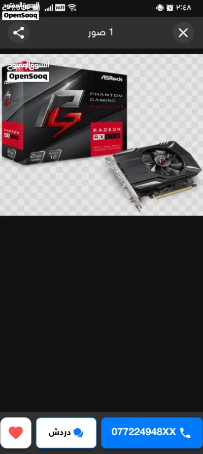 كرت شاشة AMD RX550 4GB SOYO من شركة SOYO للبيع نضيف جديد مستعمل 4 أشهر فقط كرت نضيف الوصف مهم 2