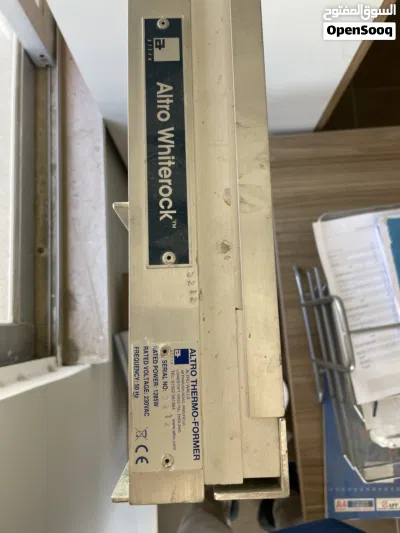 جهاز حراري لثني الواح ال PVC جديد من شركة Altro الانجليزية 4