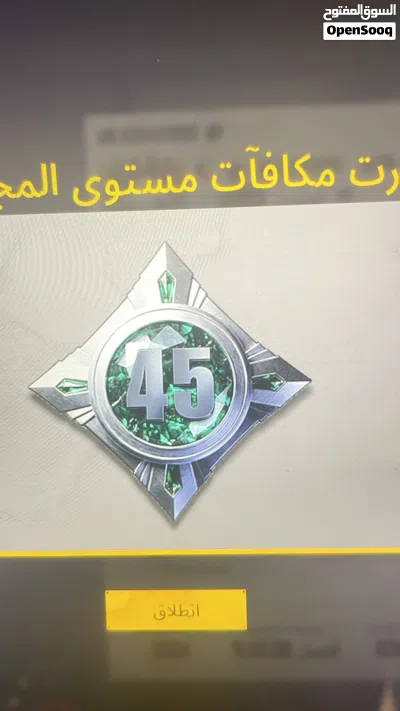 للبيع حساب ببجي قوي 3