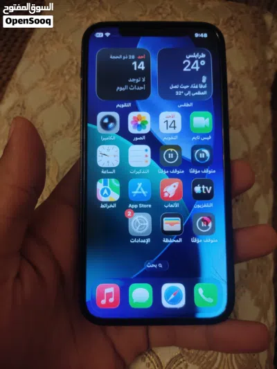 ايفون 12برو بسعر حرق 1450 2