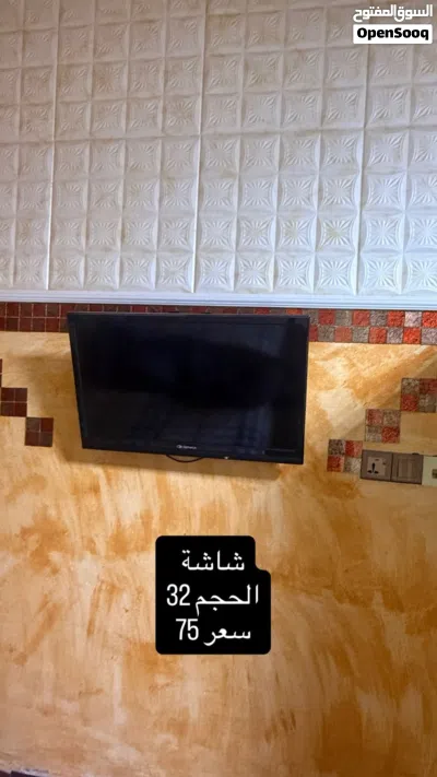 undefined 2