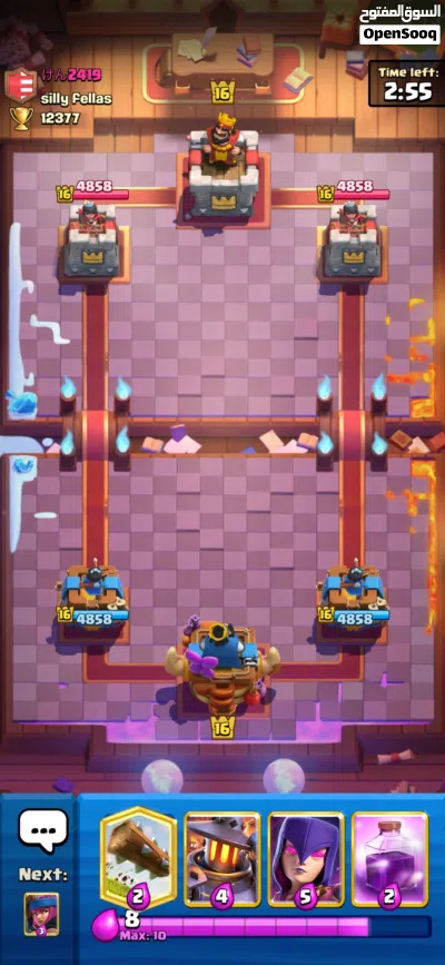 حساب كلاش رويال LEVEL MAX 2