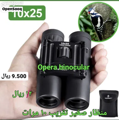 undefined 4
