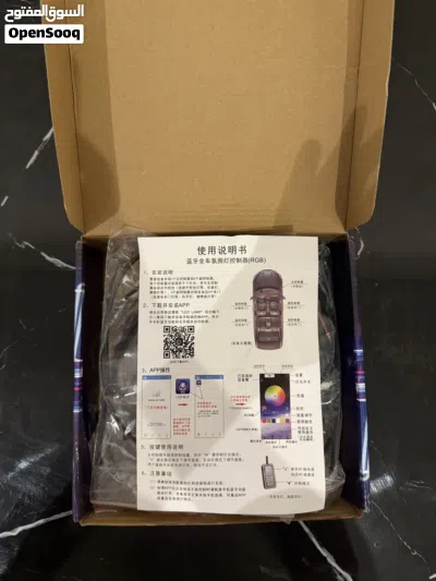 اضواء محيطيه LED تركب لجميع السيارات 3