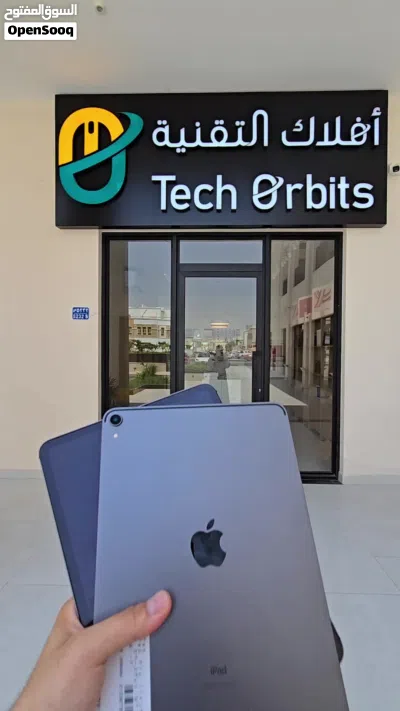 iPad Pro 11-inch 256GB ( 120 فريم ) 2