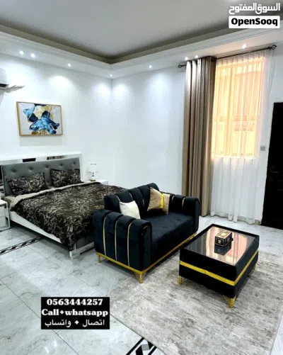 للإيجار استوديو مفروش vip مدخل خاص في منطقة نعمه قرب مكاني مول 2