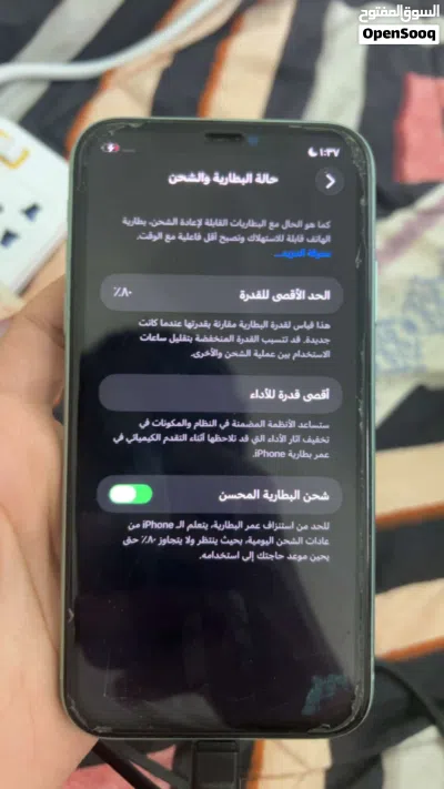 ايفون 11 بحاله جيده 3