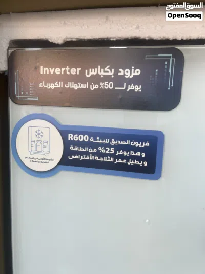 undefined 4