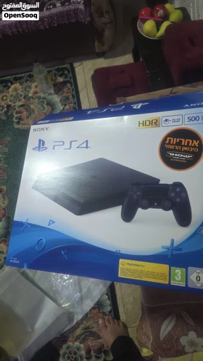 بلاستيشن 4 سلم 3