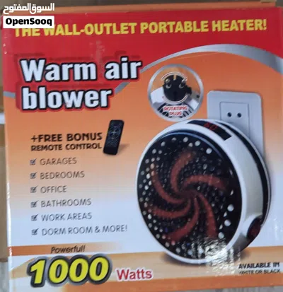دفايه صوبه صغيره متنقله Handy Heater صوبة دفاية تسخين الهواء صوبات 4