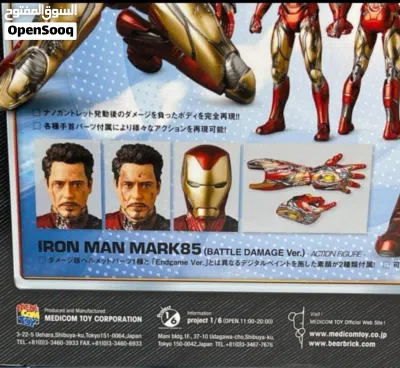 IN STOCK Avengers: Endgame MAFEX No.195 Iron Man Mark 85 (Battle Damaged) Action Figure 3