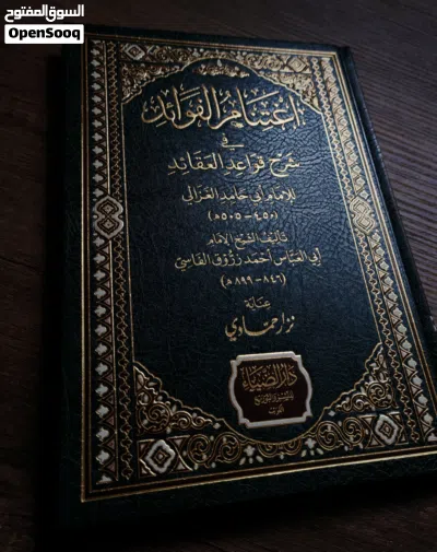 هونور 200 بحالة ممتازة 2