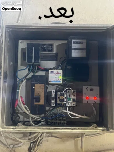undefined 4