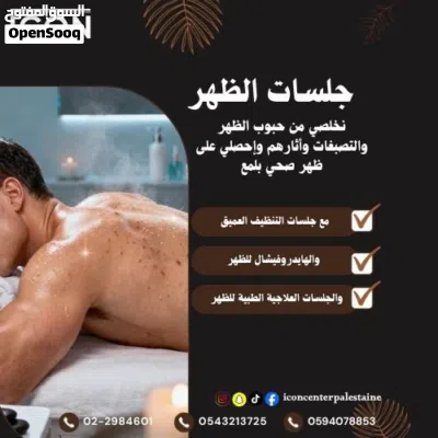 undefined 2