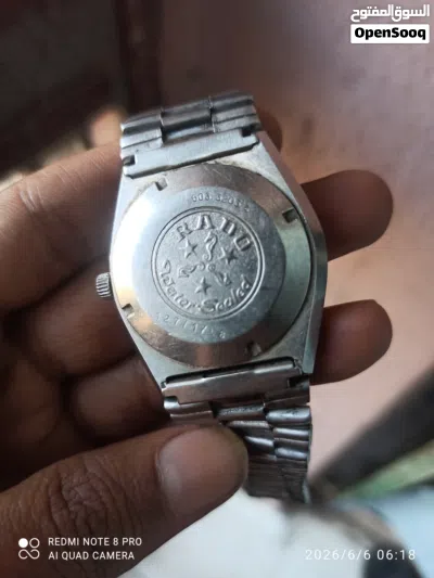 ساعه رادو ( RADO ) للبيع 2