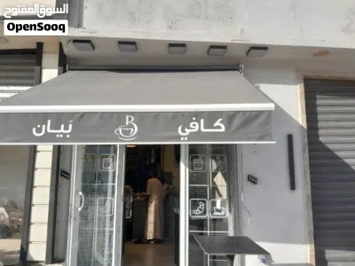 مظلة براتشي ايطالية السعر 1600 3