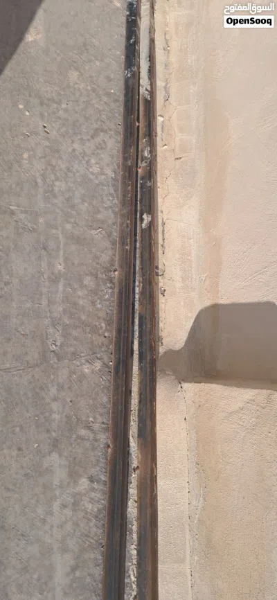 undefined 2
