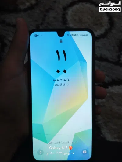 هاتف A16 استعمال نضيف حاجه اللهم بارك 2