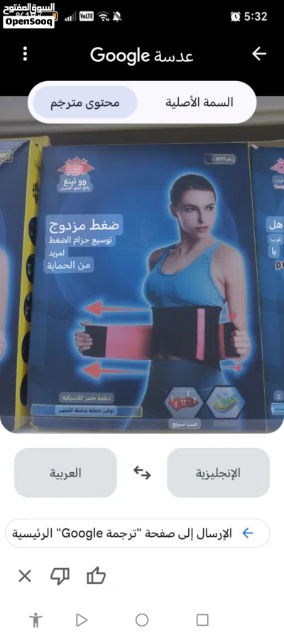 undefined 2