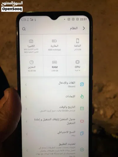 أيتل A37 موبايل آندرويد ، أزرق، مستعمل بحالة جيدة 2