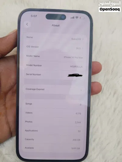 iPhone 14 Pro Max 256GB - Physical SIM - 97% BH 4