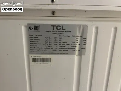 للبيع حوضين 10 كيلو 2