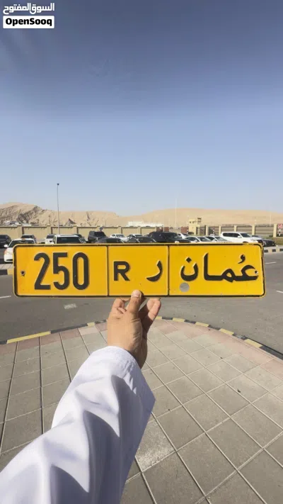 لاصحاب التميز فقط 3