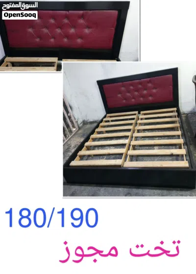 undefined 4