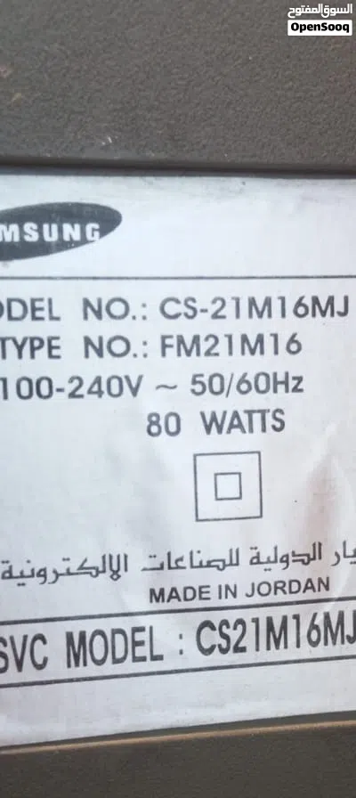 undefined 4