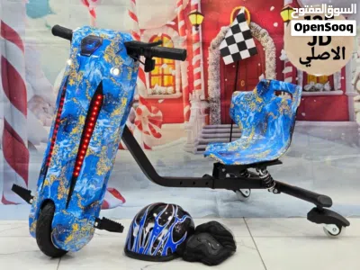 سكوتر درفت -سكوتر دريفت -درفت كار -scooter drift سكوتر كهرباء 4