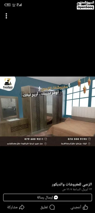 undefined 4