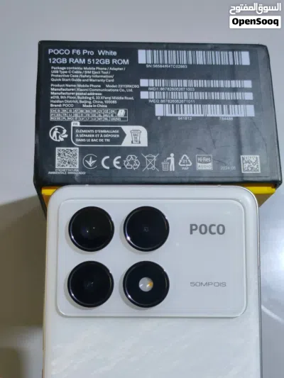 poco f6 pro 4