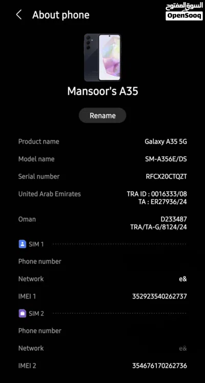 Samsung Galaxy A35 5g 8gb/128gb 2