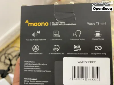 � ميكروفون لاسلكي Maono WM620 Mini للبيع 3