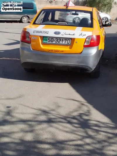 undefined 4