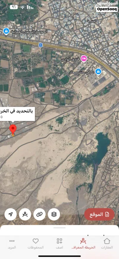 ارض صناعية للايجار منطقة فلج العوهي الصناعية 2