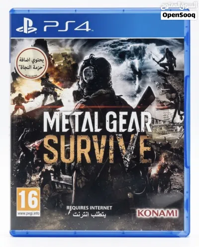 اشرطة sony 4 متنوعة 3
