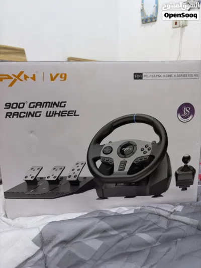 دركسيون pxn v9 3