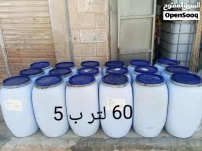 undefined 4