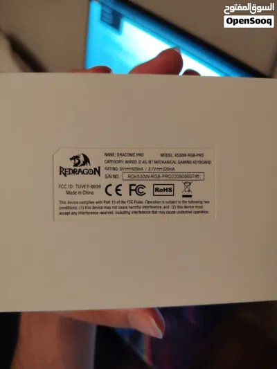 كيبورد قيمنق Red Dragon draconic pro k530 wireless 2