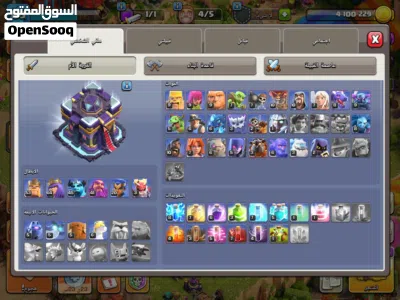 undefined 2