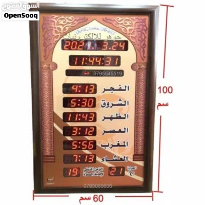 undefined 4
