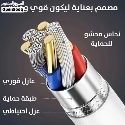 سلك شحن مغناطيسي 3 رؤوس type-c micro iphone 3