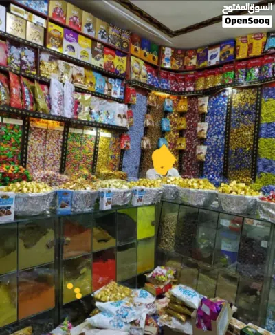 سوبر ماركت ومركز بهارات 2