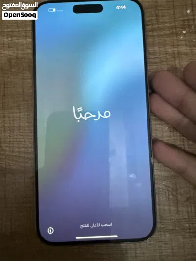ايفون 15 برومكس جهاز فيه خلفيه فقط مكسره سعره 5100 3