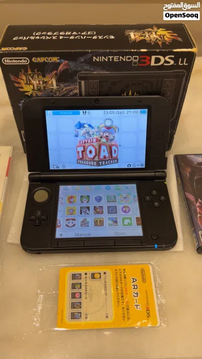3DS XL مهكر إصدار خاص 3