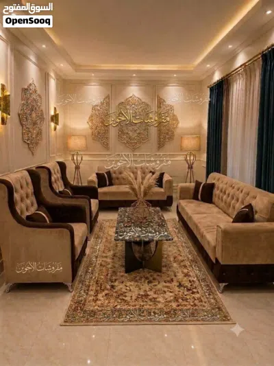 طقم كنب السرايا 2