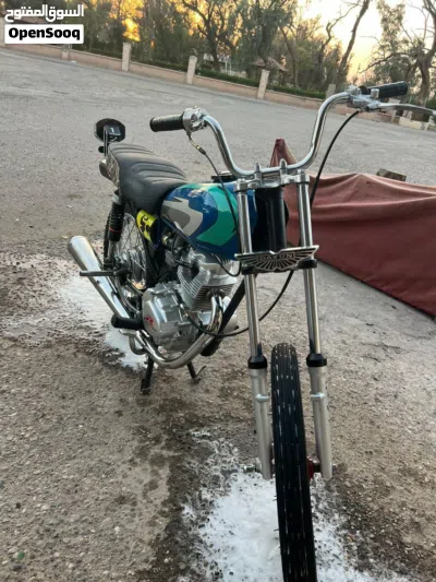 ناما أخرى 4